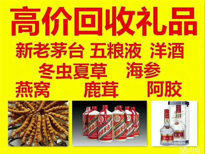 皇姑案例展示